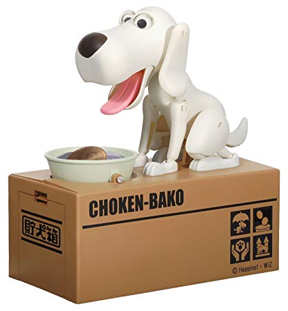 English Choken Bako Robotic Dog Piggy Coin Bank White Ver