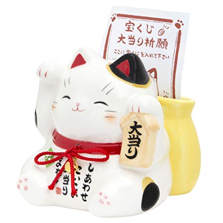 Even jackpot beckoning cat ( white ) ( lottery purse piggy bank ) 7331 by Craftsman House